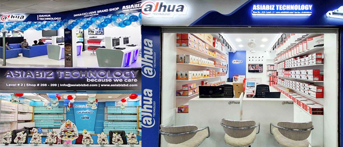 Asiabiz Technology Showroom