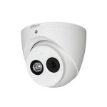 Dahua HDW1200EMP 2MP HDCVI Dom Camera