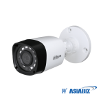 Dahua HAC-HFW1200R 2MP HDCVI IR Bullet Camera