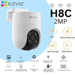 Hikvision EZVIZ CS-H8C 2MP Wi-Fi Dome IP Camera