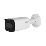 DAHUA IPC-HFW2441T-AS 4MP IR Fixed-focal Bullet Network Camera