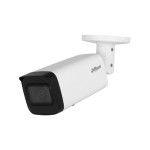 DAHUA IPC-HFW2441T-AS 4MP IR Fixed-focal Bullet Network Camera