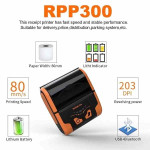 Rongta RPP300 BU 80 mm Portable Thermal POS Printer