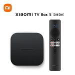 Xiaomi TV Box S (2nd Gen) Android TV Box