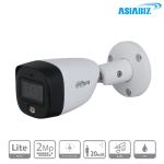 Dahua HAC-HFW1200CMP-IL-A 2MP Full-Color HDCVI Bullet Camera