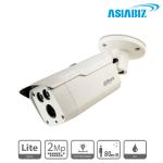 Dahua HAC-HFW1200DP 2MP HDCVI IR Bullet Camera