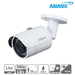 Dahua HAC-HFW1200SP 2MP HDCVI IR Bullet Camera