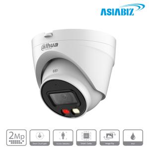 Dahua IPC-HDW1239V-A-IL 2MP Smart Dual Light Dome IP Camera