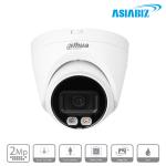 Dahua IPC-HDW1239V-A-IL 2MP Smart Dual Light Dome IP Camera