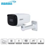 Dahua DH-IPC-HFW1230V-A-I4-B 2MP Night Vision Bullet IP Camera