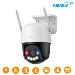 Imou Cruiser SC IPC-K7FP-5H0WE 5MP 3K Smart WiFi IP Camera